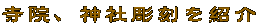 ���@�A�_�В������Љ�